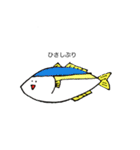 だじゃれ（個別スタンプ：18）