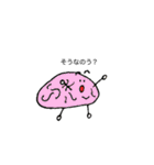 だじゃれ（個別スタンプ：26）