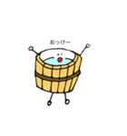 だじゃれ（個別スタンプ：37）