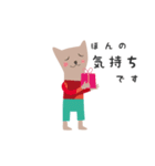 mini labo（ミニラボ）（個別スタンプ：32）