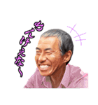 東北六魂祭(柳葉敏郎・佐々木希・ロッくん)（個別スタンプ：13）