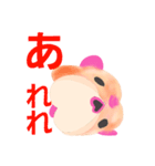 ブルドッグレオンの相づち（個別スタンプ：37）