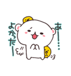 はげましくまさん（個別スタンプ：36）