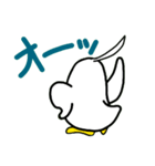 ひとことトリ 第2弾（個別スタンプ：24）