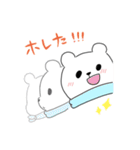 ほめちぎりーず（個別スタンプ：20）
