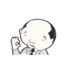庶務課の田中さん（個別スタンプ：2）
