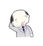 庶務課の田中さん（個別スタンプ：3）