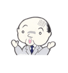 庶務課の田中さん（個別スタンプ：40）