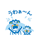いずっぱこスタンプ（個別スタンプ：19）