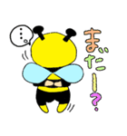 ハニマイちゃん☆その1【よく使う言葉】（個別スタンプ：10）