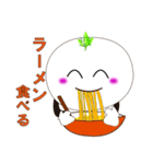 かぶくん 40種類の顏の表情のスタンプ（個別スタンプ：22）