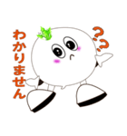 かぶくん 40種類の顏の表情のスタンプ（個別スタンプ：36）