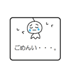 三重南部の方言スタンプ「てるてるちゃん」（個別スタンプ：9）