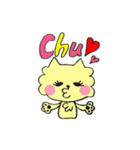 元・中二犬。(もと・ちゅーにけん)（個別スタンプ：31）
