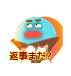 40 ICE CREAM（個別スタンプ：20）