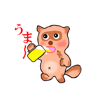おしゃべりたぬき 一人じゃないもん（個別スタンプ：9）