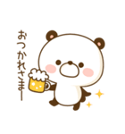 既読ぱんだ基本セット（個別スタンプ：7）