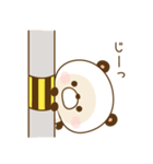 既読ぱんだ基本セット（個別スタンプ：20）