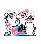 お花見に行こう（個別スタンプ：3）
