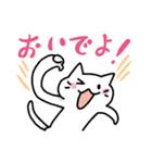 お花見に行こう（個別スタンプ：24）