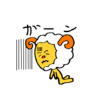 羊のひーさん。（個別スタンプ：3）