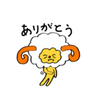 羊のひーさん。（個別スタンプ：4）