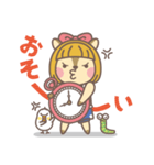 絶滅危惧りしゅ 〜楽しい日常編 その2〜（個別スタンプ：18）