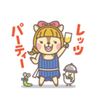 絶滅危惧りしゅ 〜楽しい日常編 その2〜（個別スタンプ：35）