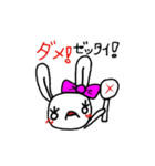 ネガティブ白うさぎさん（個別スタンプ：32）