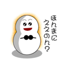 雪ダルマさん 関西ver.（個別スタンプ：5）