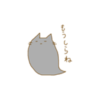黒猫おばけのたまちゃん（個別スタンプ：7）