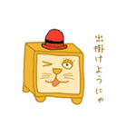 ネコパンスタンプ（個別スタンプ：27）