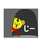 外出したいトラさんのスタンプ（個別スタンプ：23）