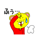 外出したいトラさんのスタンプ（個別スタンプ：37）