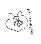 ラクガキ猫のニャンバラくん（個別スタンプ：2）