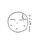 ぼーじゅくん（個別スタンプ：26）