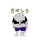 ミステリアスぞうさん（個別スタンプ：9）