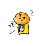 あかちゃん（個別スタンプ：38）