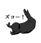 なんか言ってるよ。（個別スタンプ：8）