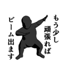 なんか言ってるよ。（個別スタンプ：31）