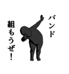なんか言ってるよ。（個別スタンプ：39）
