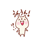 返事ぐらでーしょん（個別スタンプ：1）