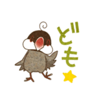 文鳥と時々インコ（個別スタンプ：23）
