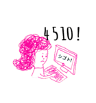 くるくるあたまのピポパちゃんスタンプ（個別スタンプ：33）