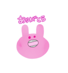 funny animals ちえのスタンプ第1弾（個別スタンプ：2）