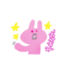 funny animals ちえのスタンプ第1弾（個別スタンプ：34）