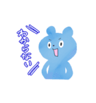funny animals ちえのスタンプ第1弾（個別スタンプ：36）