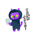 funny ninjya ちえのスタンプ第2弾（個別スタンプ：15）