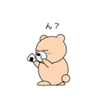 関西弁のクマ Vol.2（個別スタンプ：15）