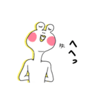 ヒト蛙（個別スタンプ：37）